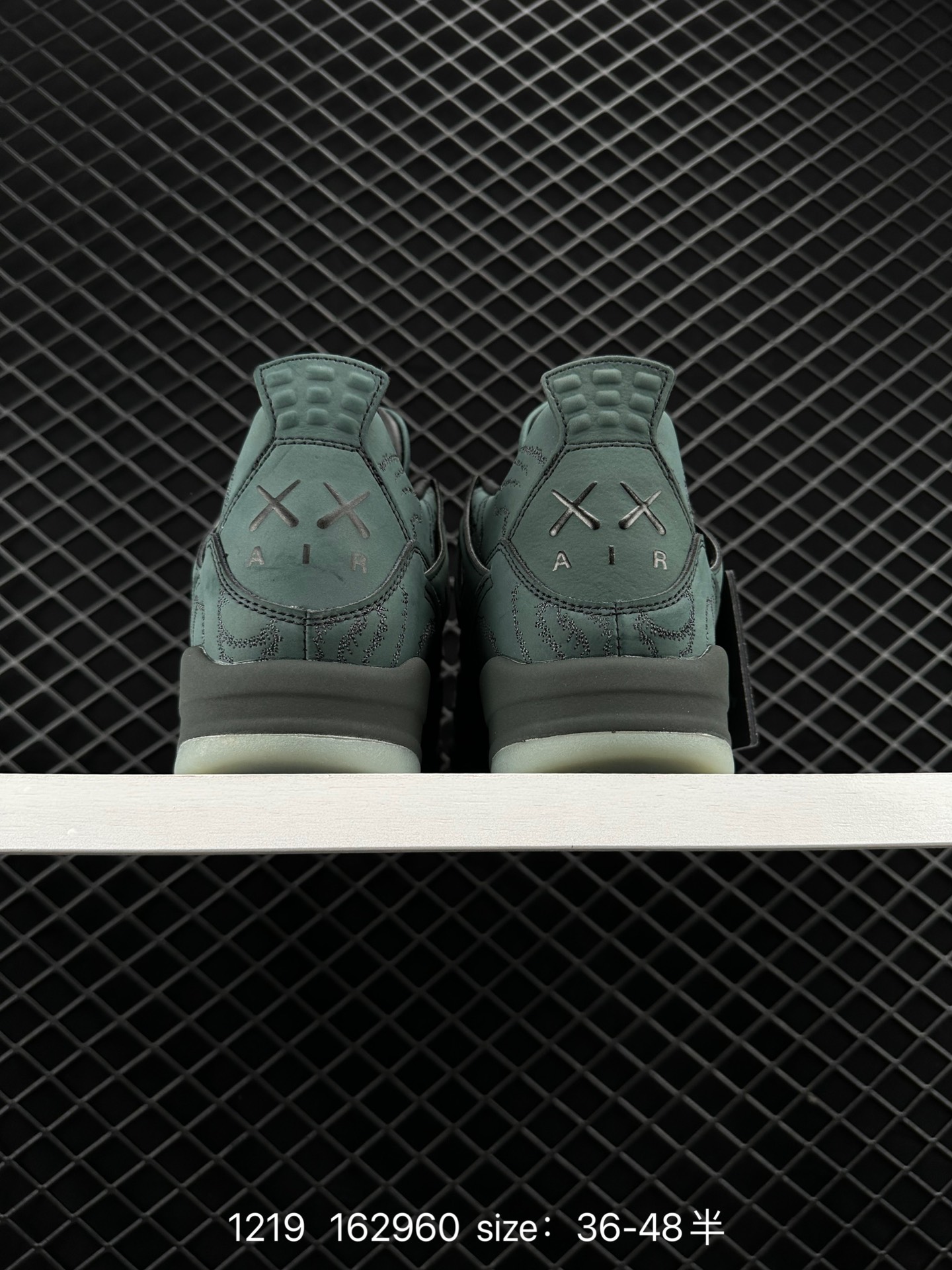Kaws x Air Jordan 4 Retro”Cool Grey“